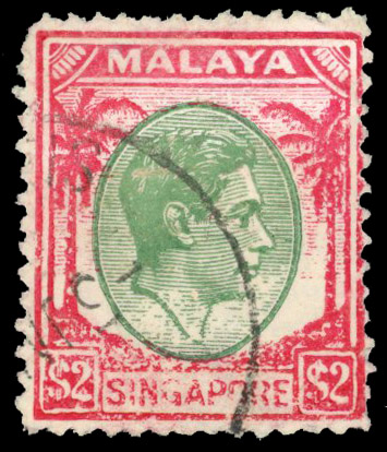 Singapore $2 Postal forgery used