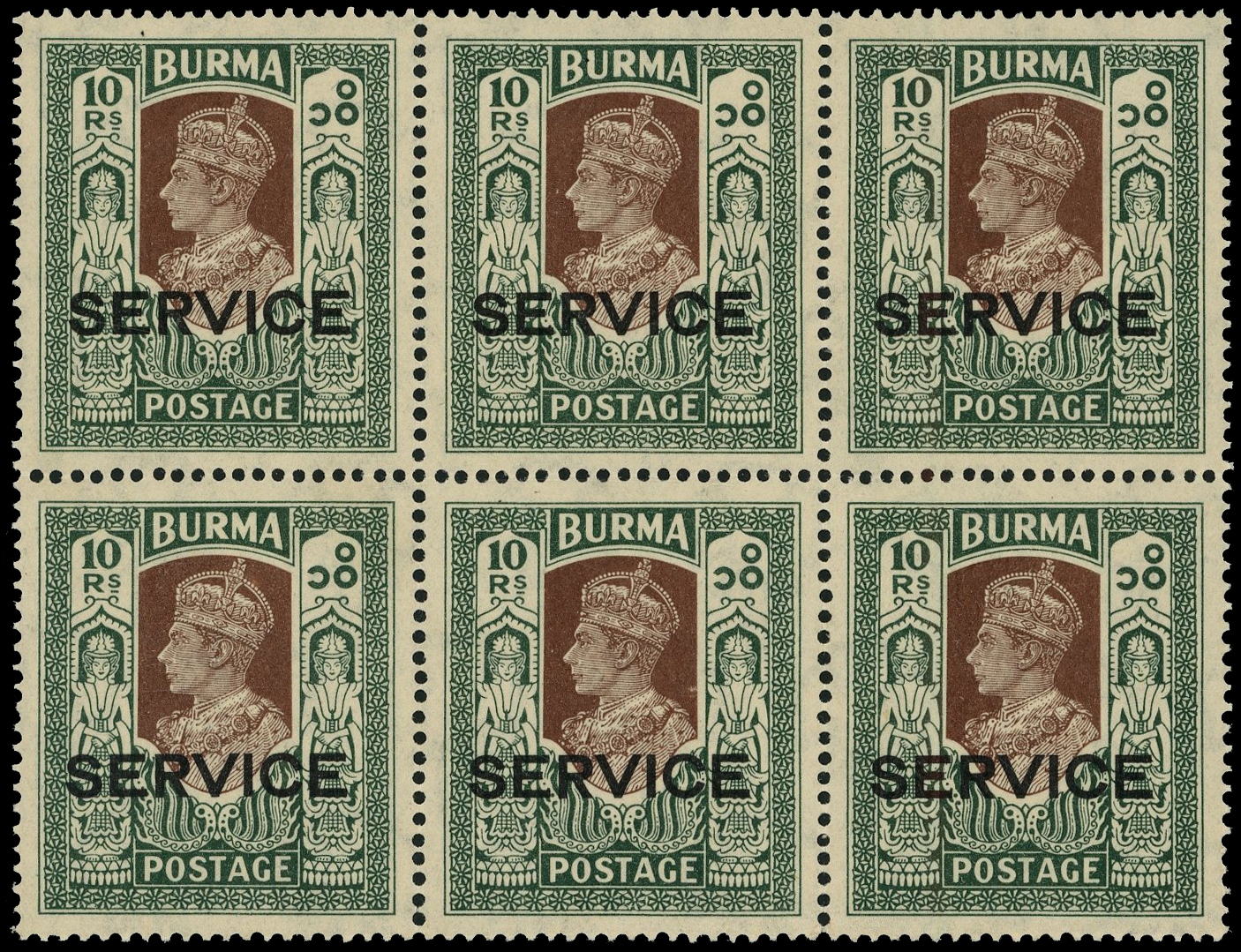 Burma SG O27 block mint
