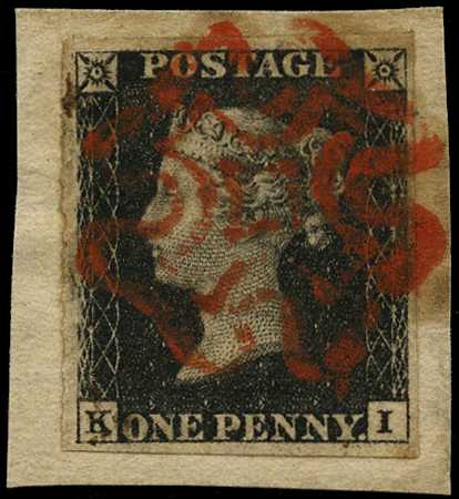1840 1d black Plate 5 (KI) four good margins,...