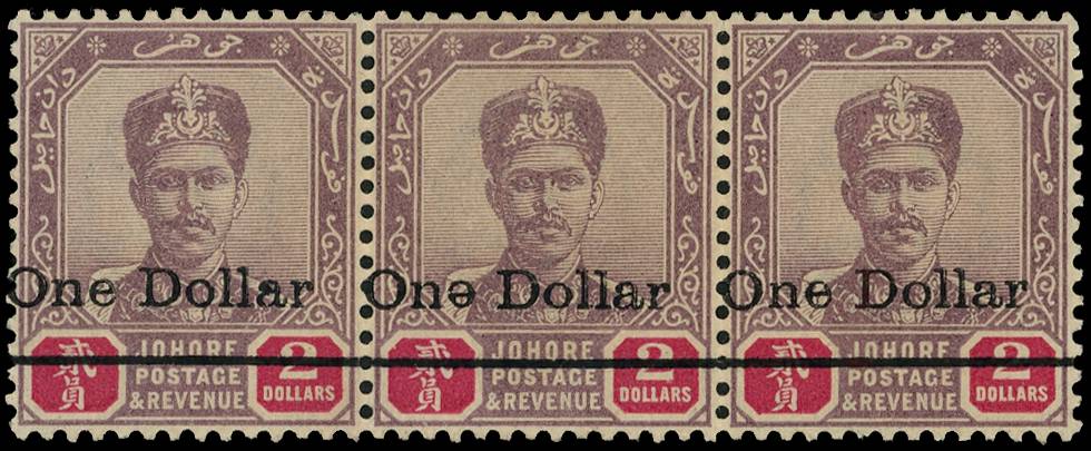 Johore SG 57a...