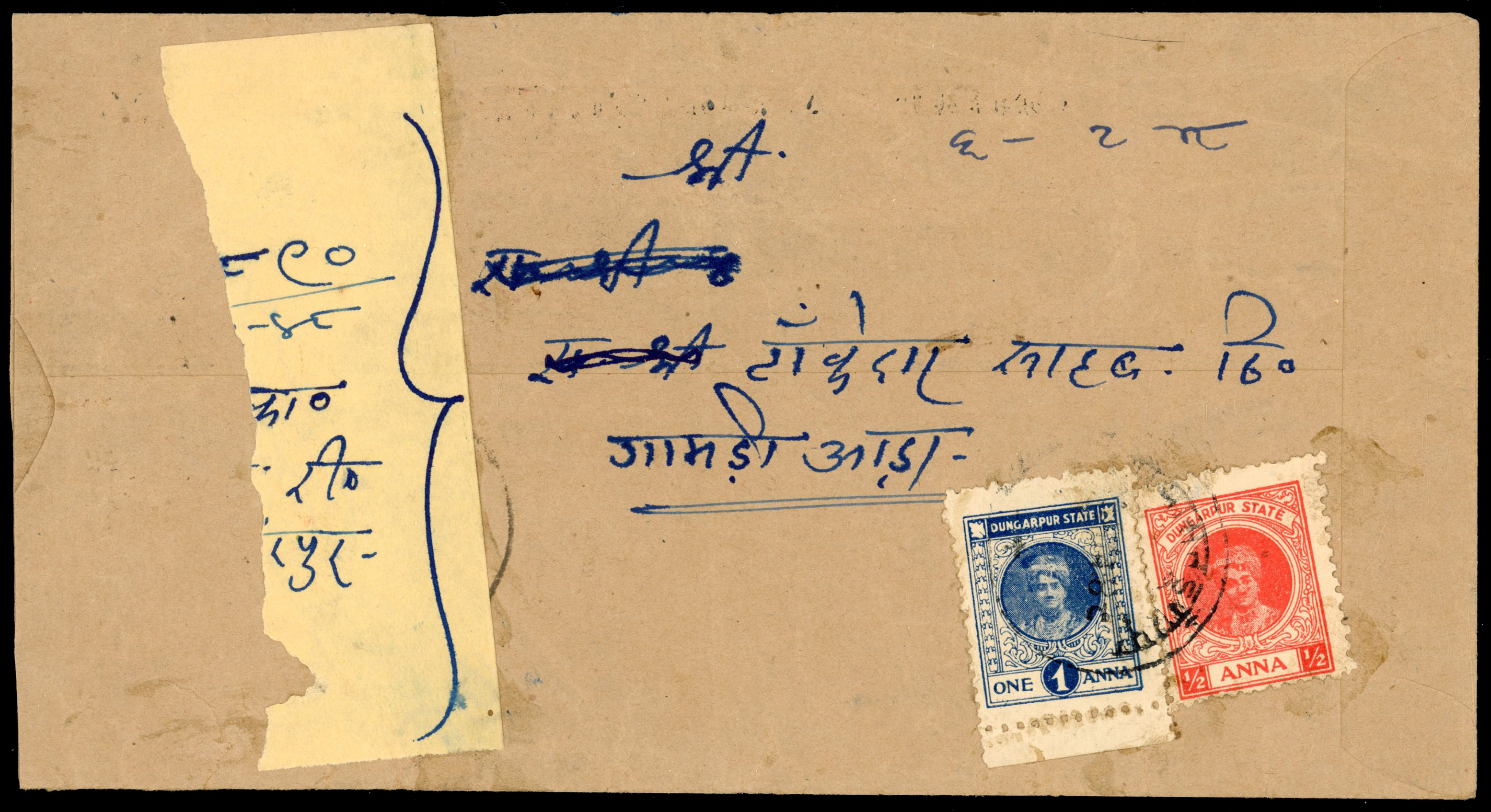 I.F.S Dungarpur SG 10d & 11c on cover 