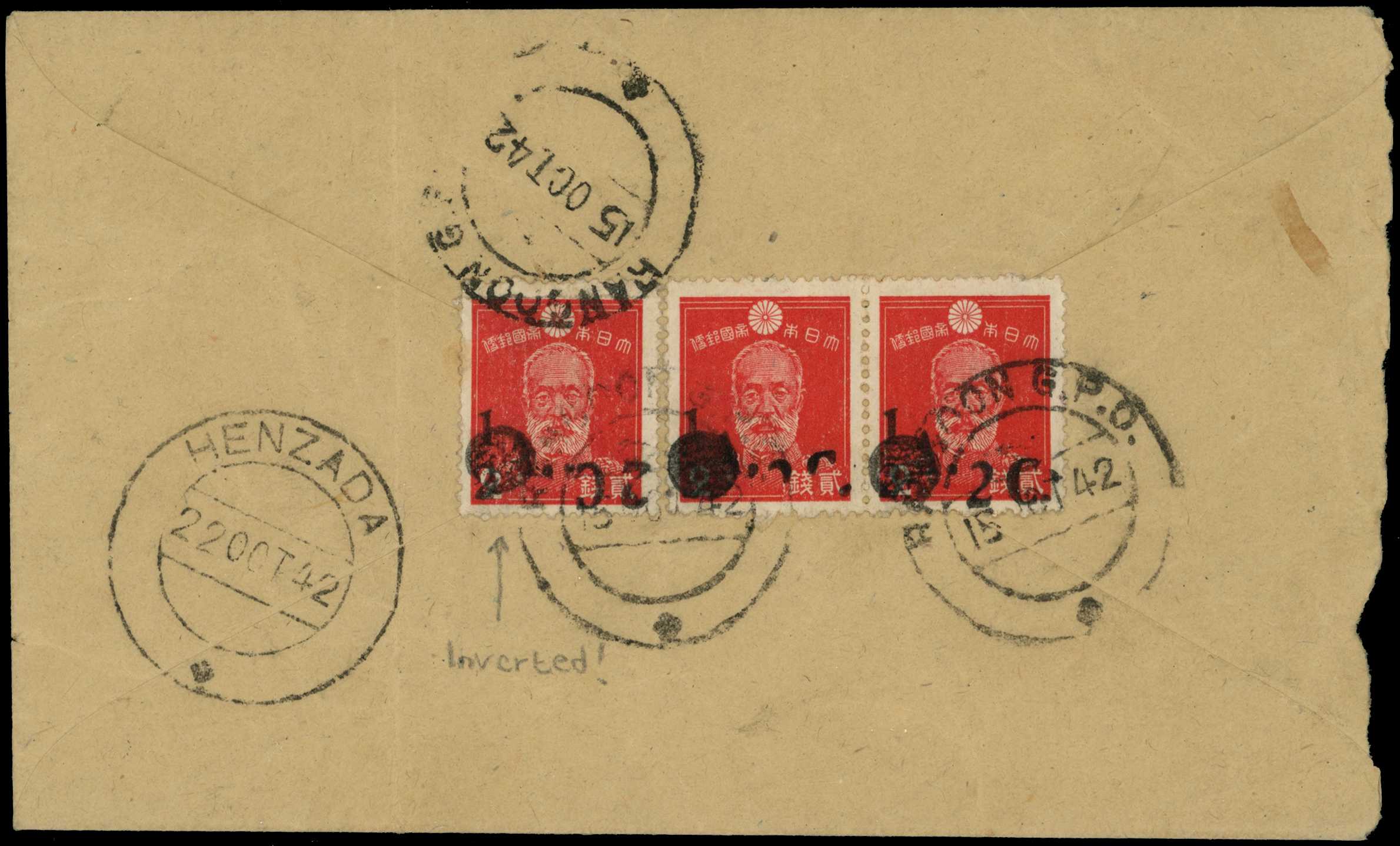 1942 cover to Henzada franked by 2ct on ½a on...