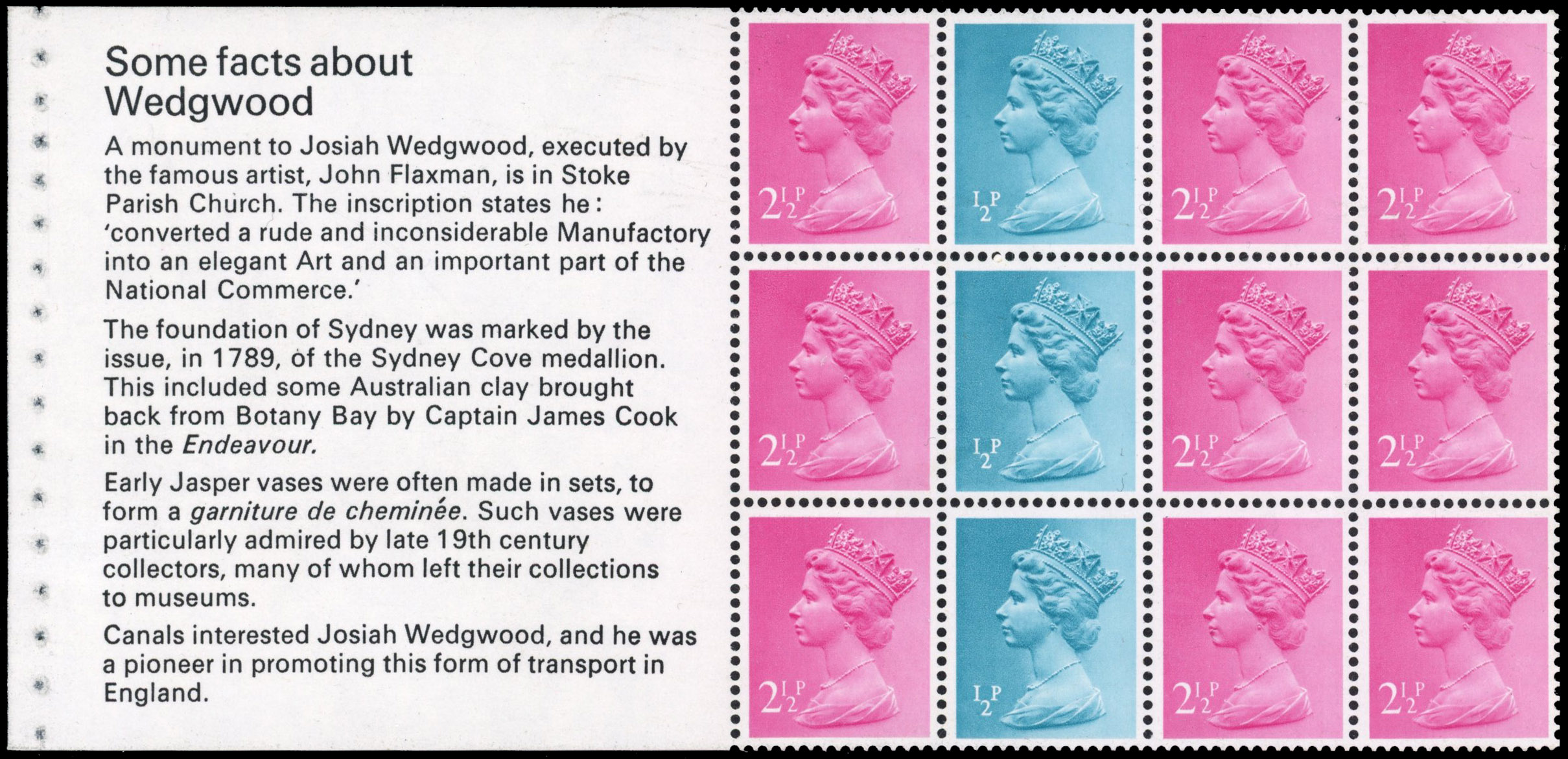 GB SG X842-5 ½p & 2½p pane from Wedgwood booklet phosphor omitted mint 