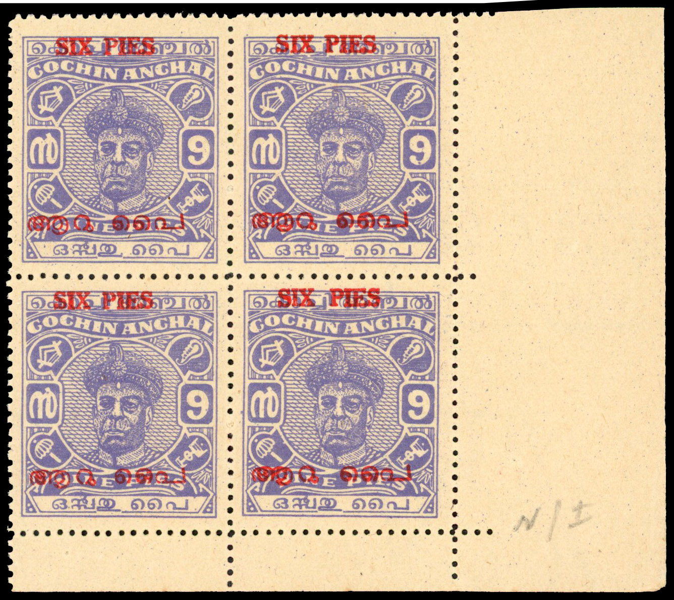 IFS Cochin 1949 unissued 6p on 9p red surcharge block unused