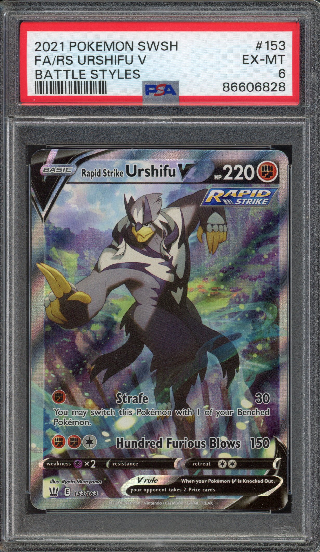 Pokémon TCG - PSA 6 Urshifu V - Battle Styles 2021