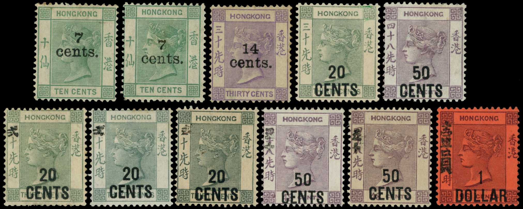 1891-1898 Selection of QV surcharges...