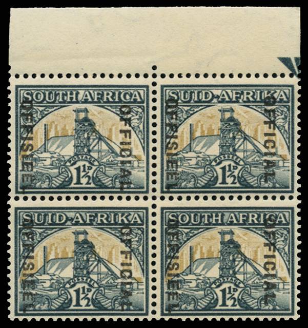 South Africa SGO33a mint