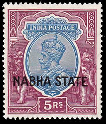 1927-36 5r ultramarine and purple, a few...