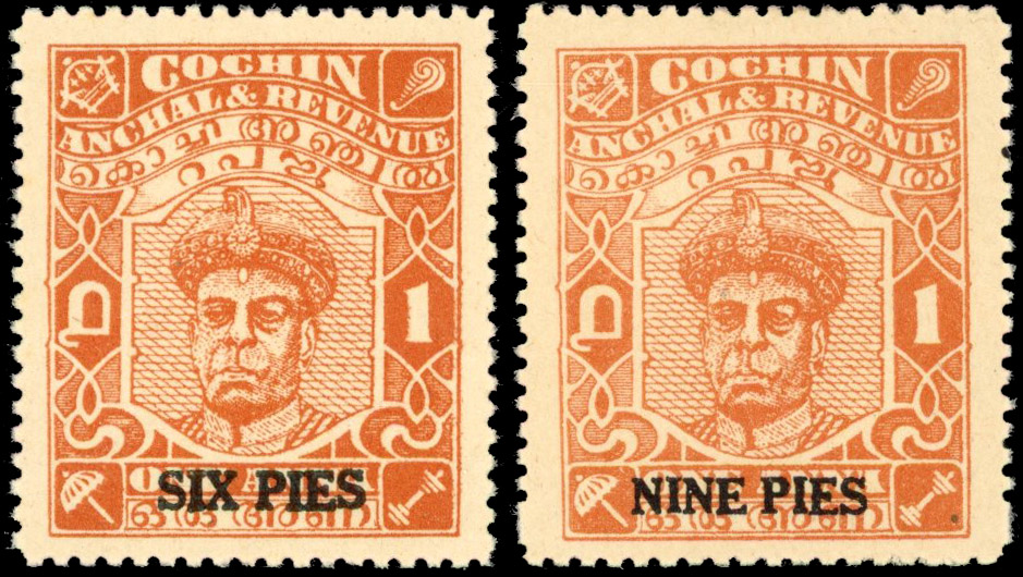 IFS Cochin SG 127-8 unused