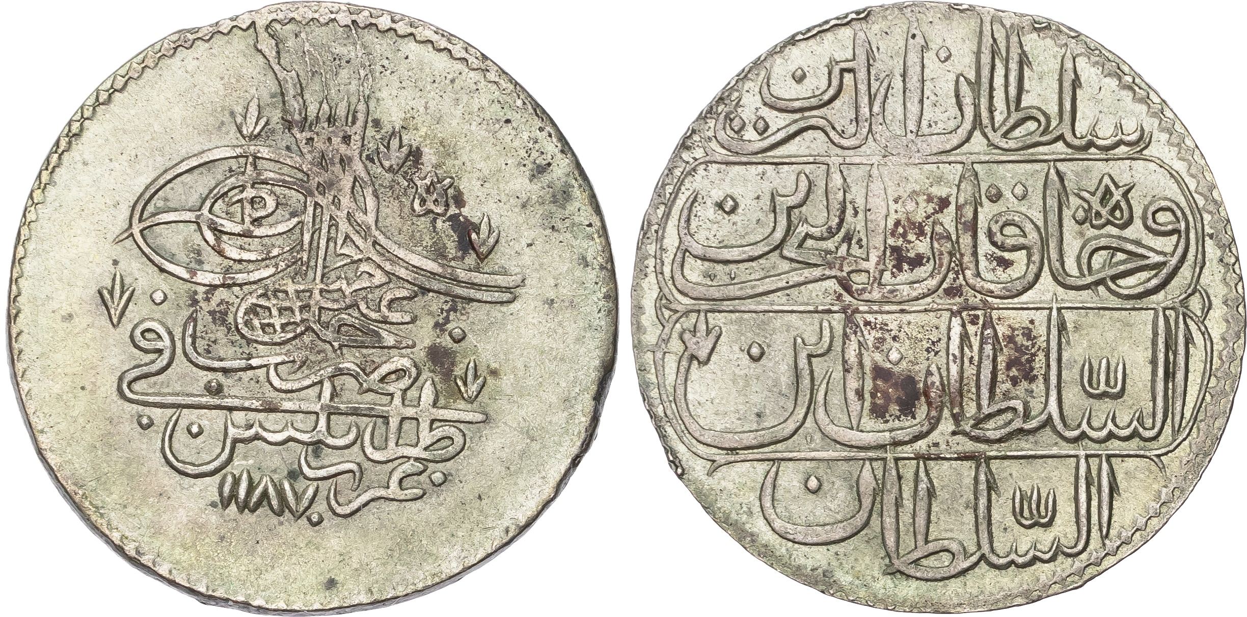 Ottoman Empire, Abdul Hamid I (AH 1187-1203 / 1774-1789 AD), silver Kurush - Tarablus