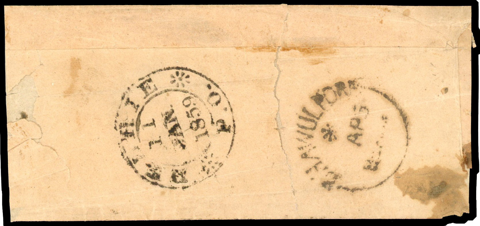 Bahawalpur 1859 stampless cover