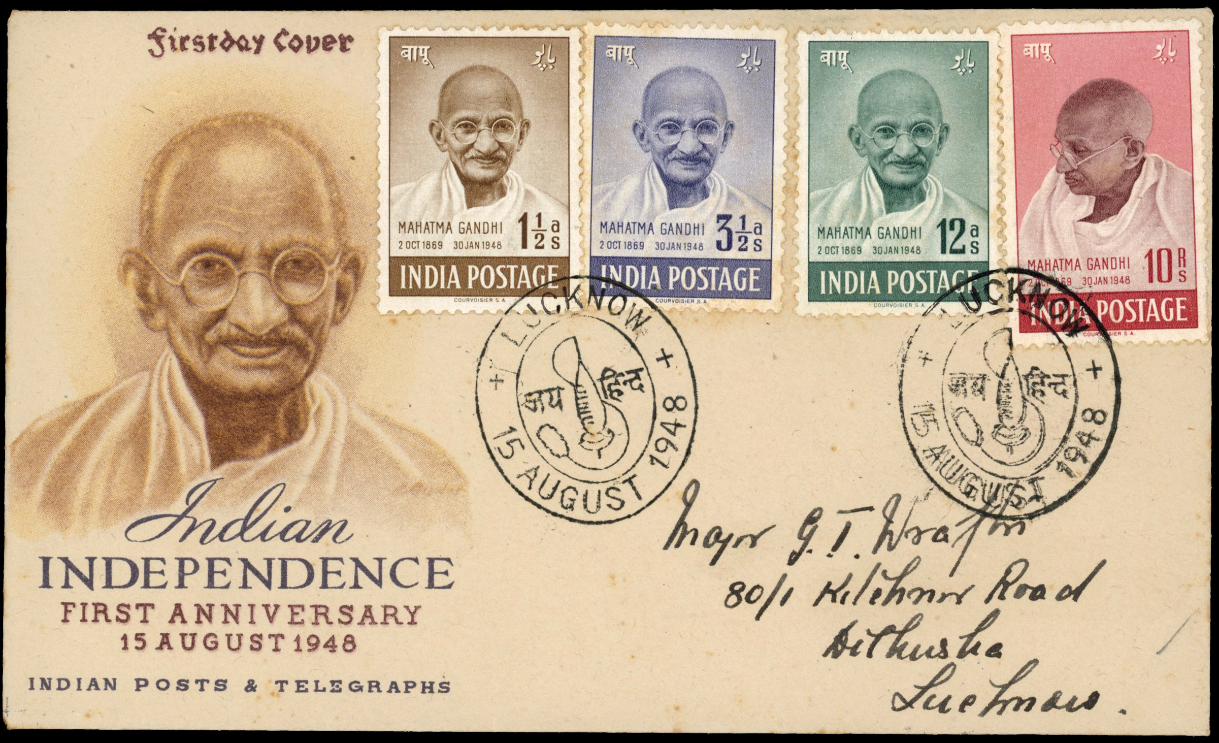 India 1948 Gandhi set on illustrated FDC SG 305-308