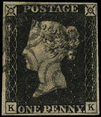 1840 1d black Plate 2 (KK), four close to...