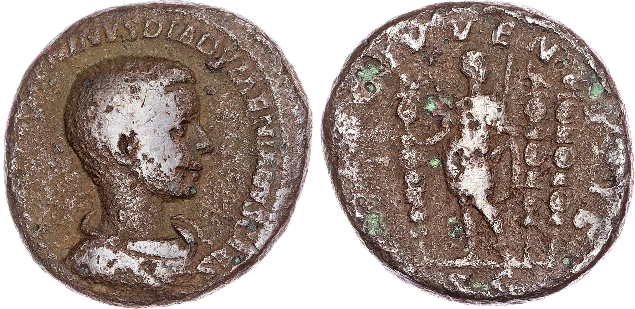 Diadumenian as Caesar (AD 217-218) AE As, Rome, 10.00g.