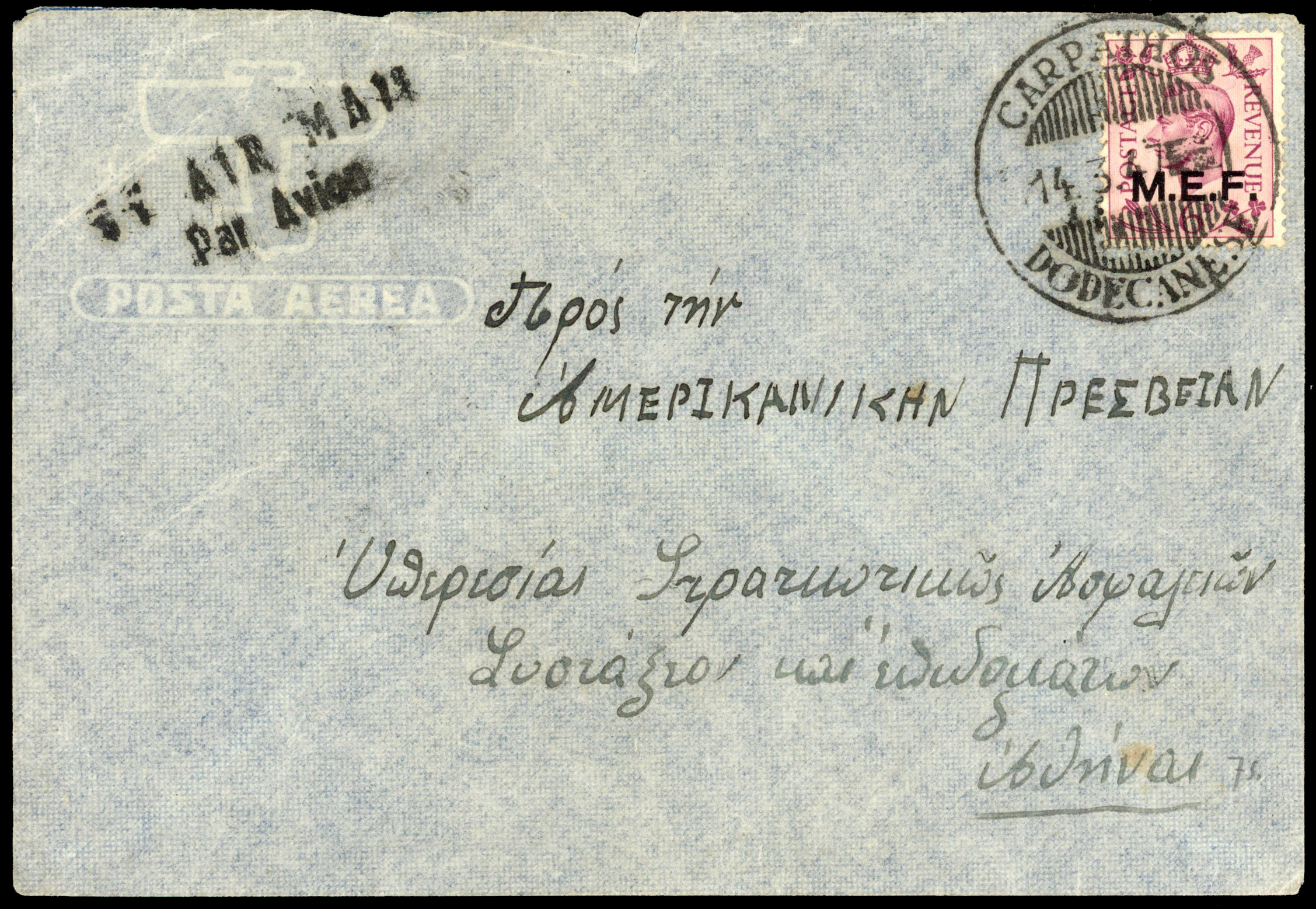 1947 airmail cover franked 6d tied ‘CARPATHOS/DODECANESE/14 3 47’cds with ‘RODI/EGEO’ transit on reverse.