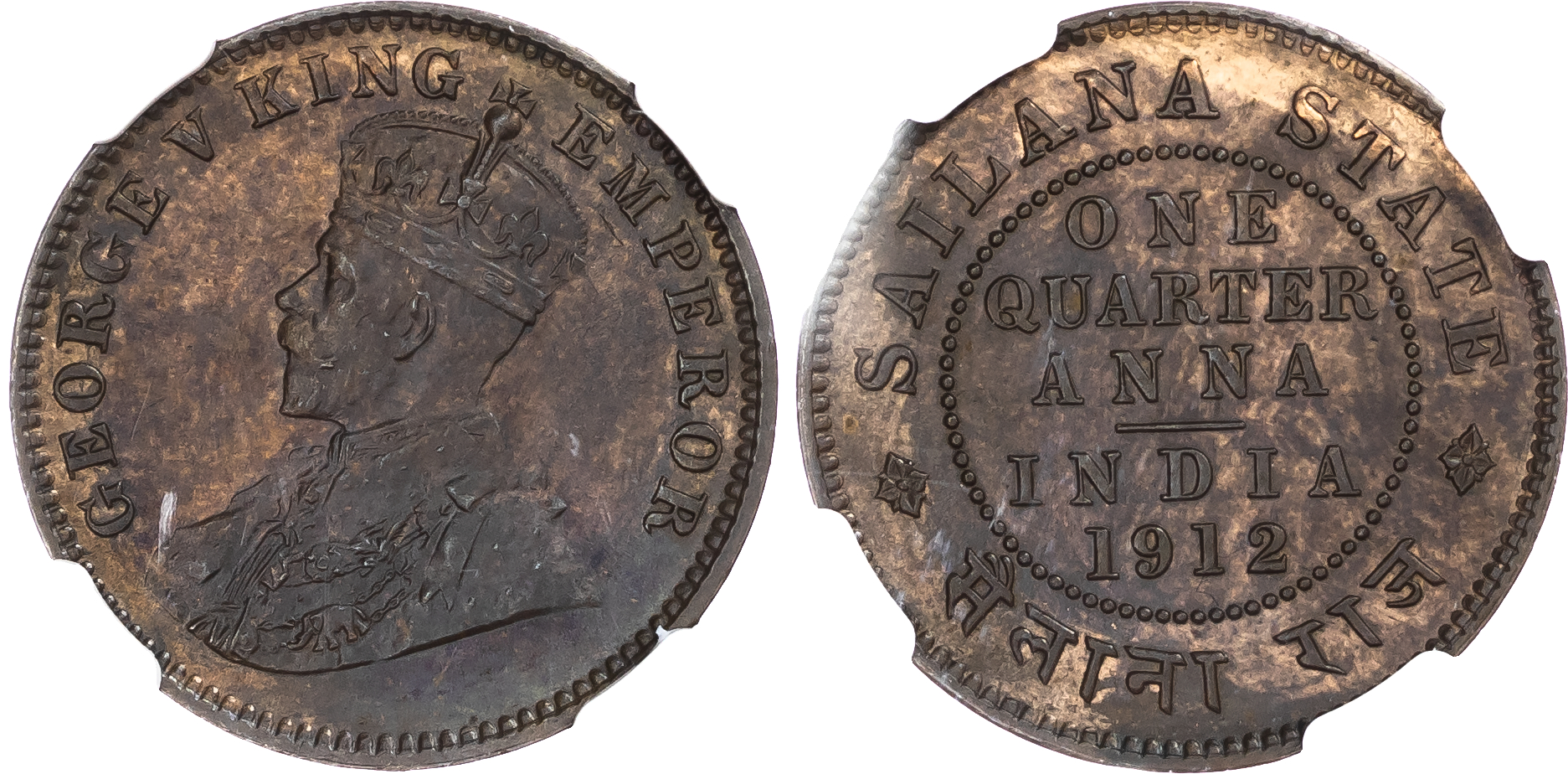 India, British Colonial. George V CU 1/4 Anna. Sailana mint, 1912.