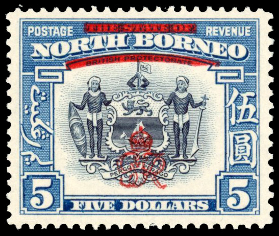 North Borneo SG 349b 1949 $5 broken bar mint