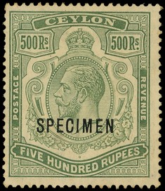 1912 500r green overprinted SPECIMEN Type D12, lightly hinged o.g., the gum a little toned otherwise fine.  SG 322s,...