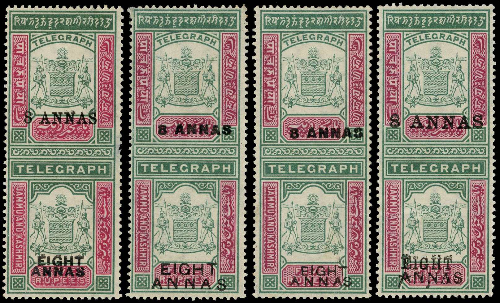 Jammu & Kashmir 1905/09 Surcharges collection of 4 mint.