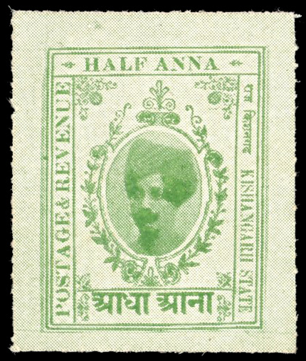 I.F.S Kishangarh SG 64a ½a green printed both sides mint 