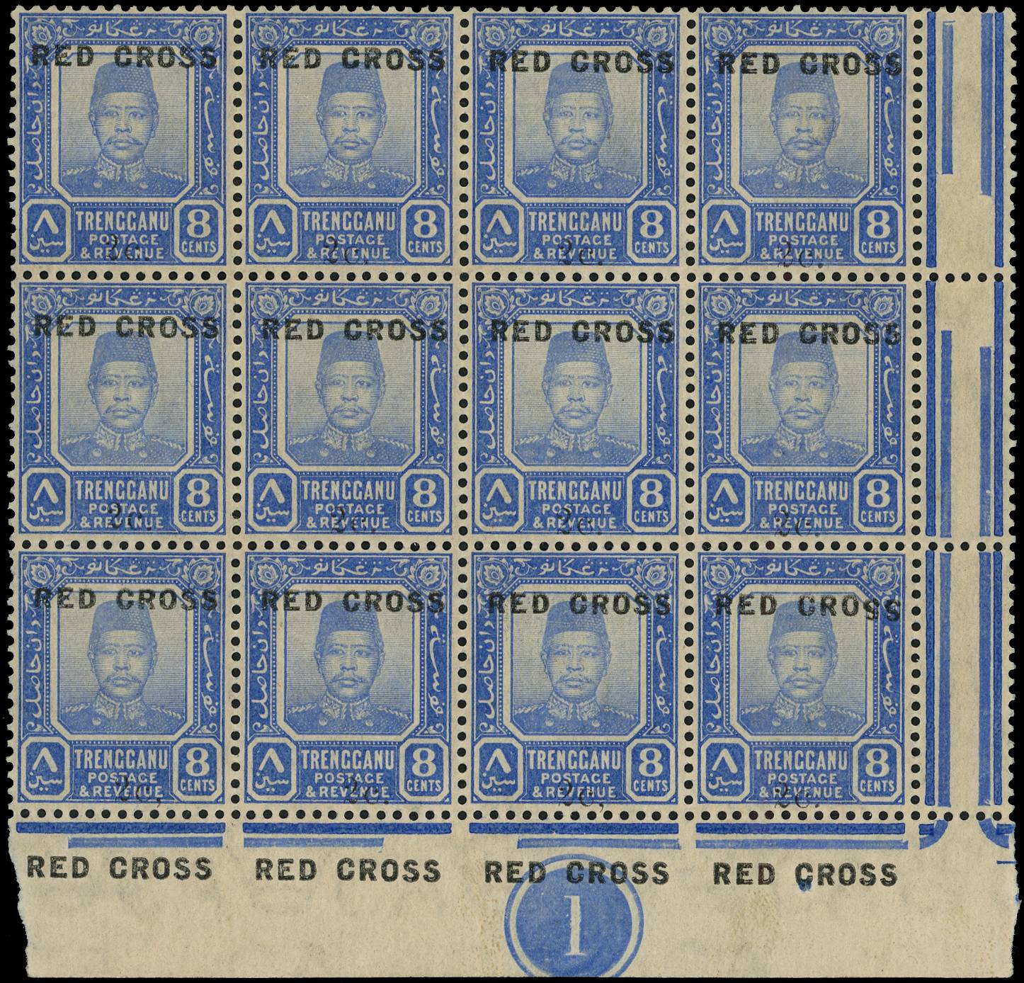 Trengganu SG 22b block...