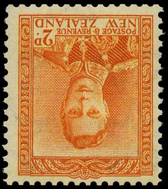 1947 2d orange with watermark inverted,...