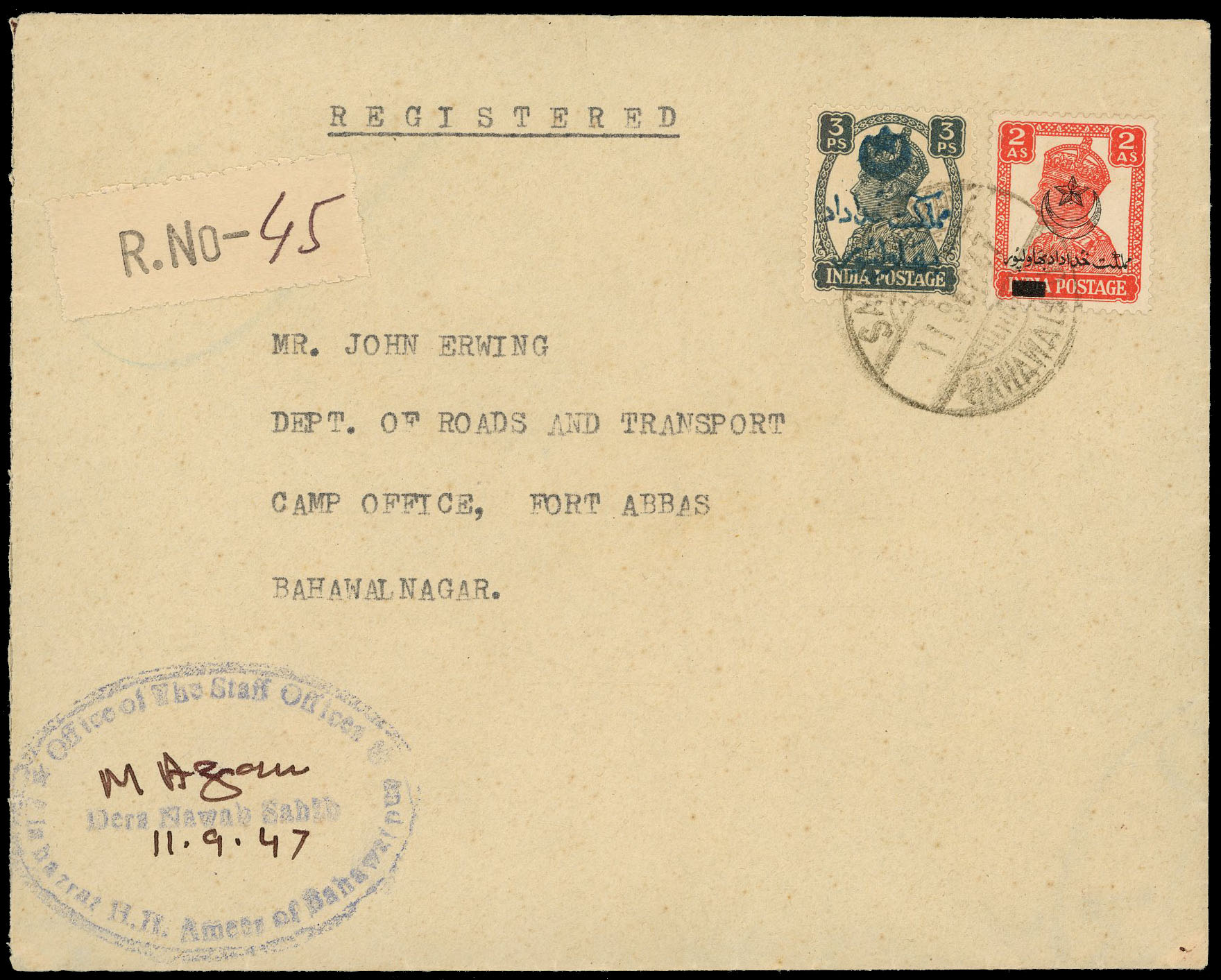 Bahawalpur SG 6 and IA 155 on cover