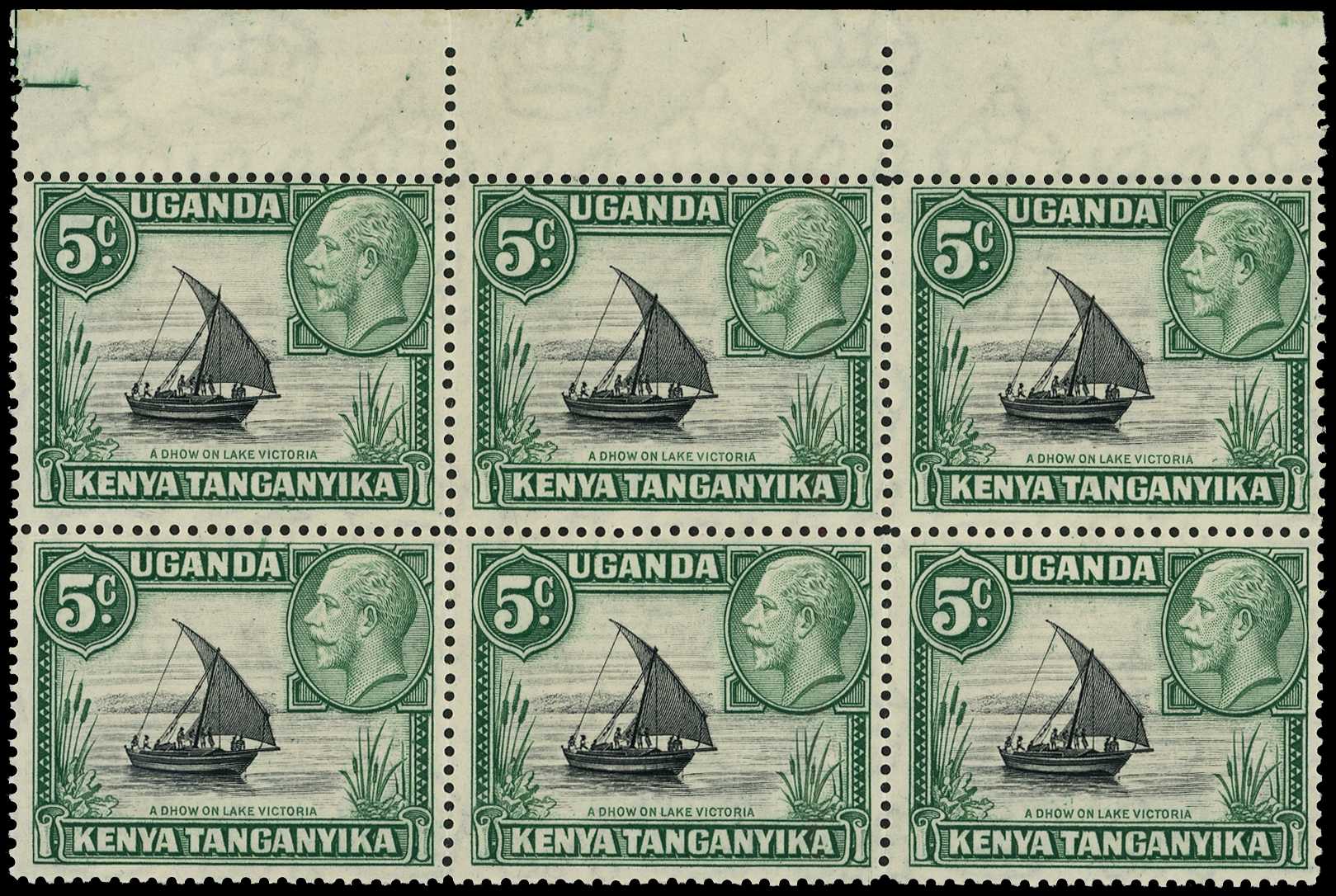 1937 KG V 5c black and green perf 14 top marginal block of six (R1-2/6-8), Type II with rope joined to sail.  Unmounted...