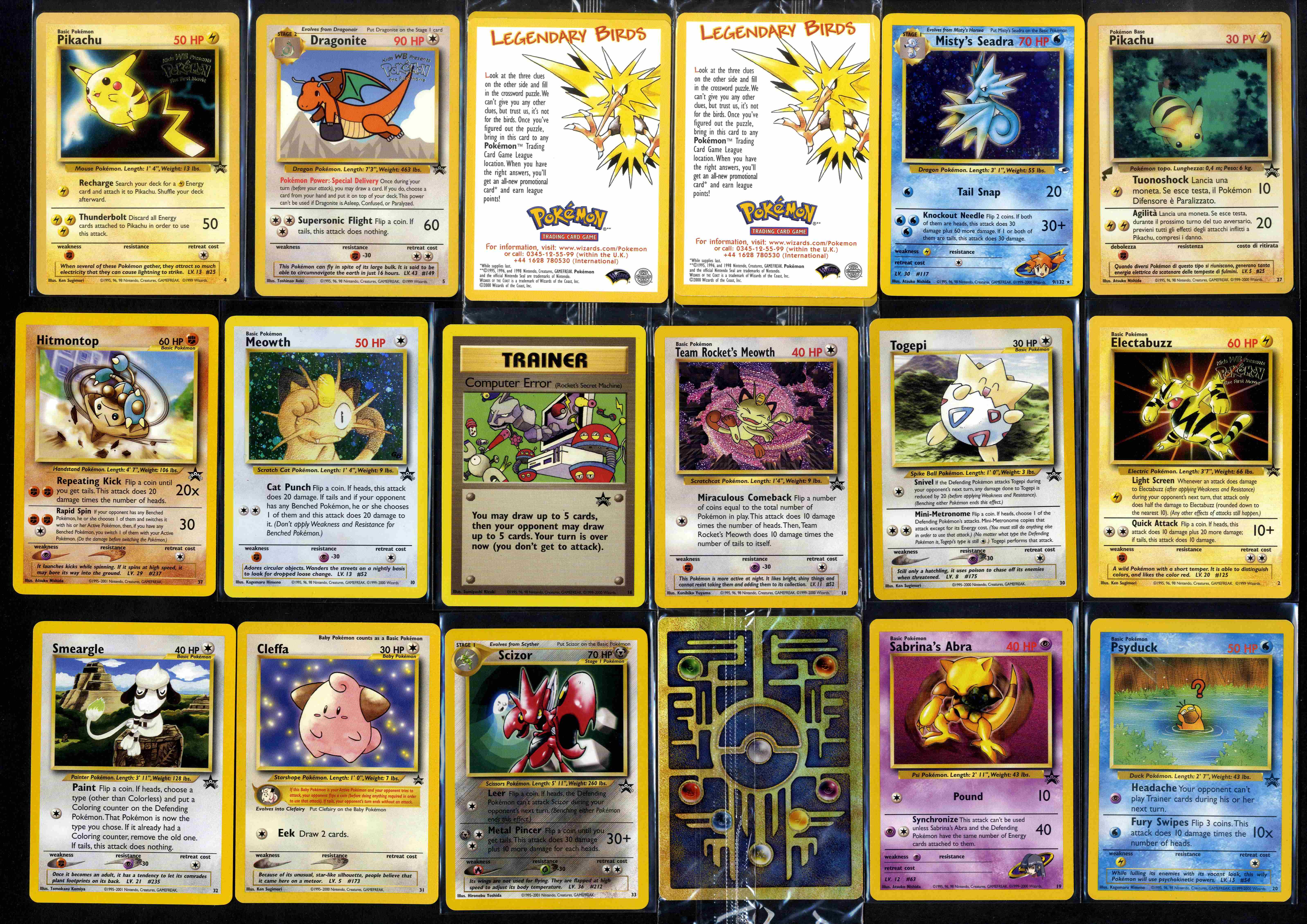 Wizards of the Coast Black Star Promo Collection