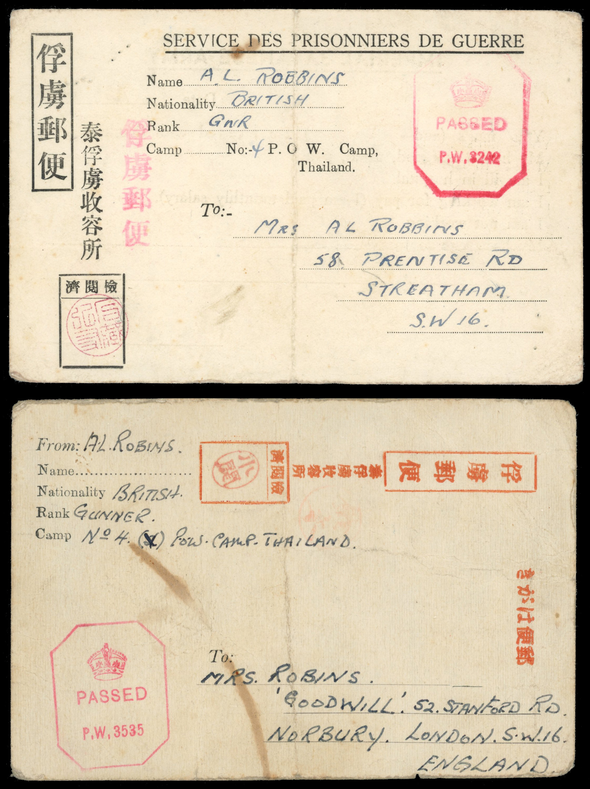 Thailand two Japanese P.O.W. Camp No 4 cards