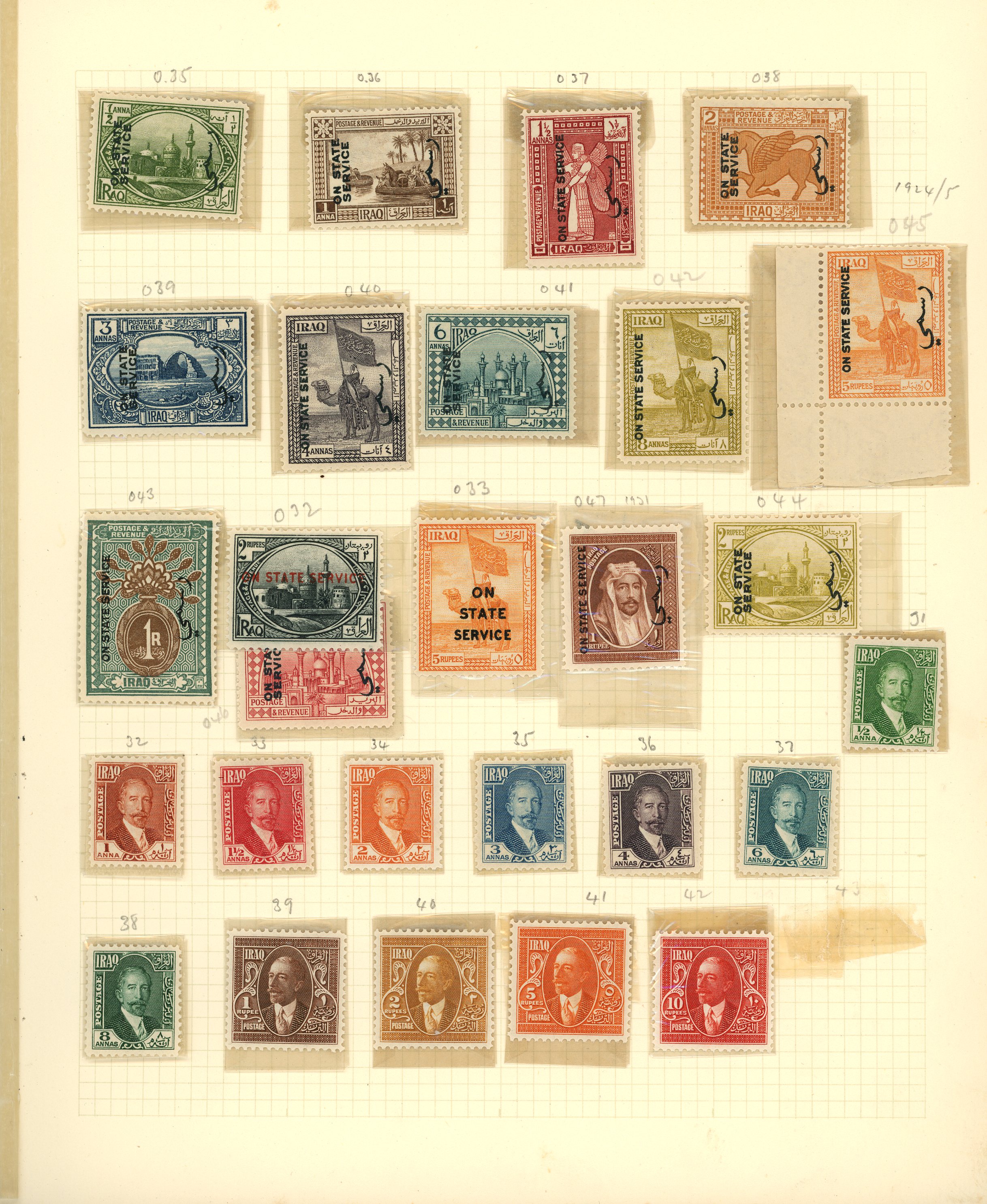 1918-1935 (circa) Iraq collection with...