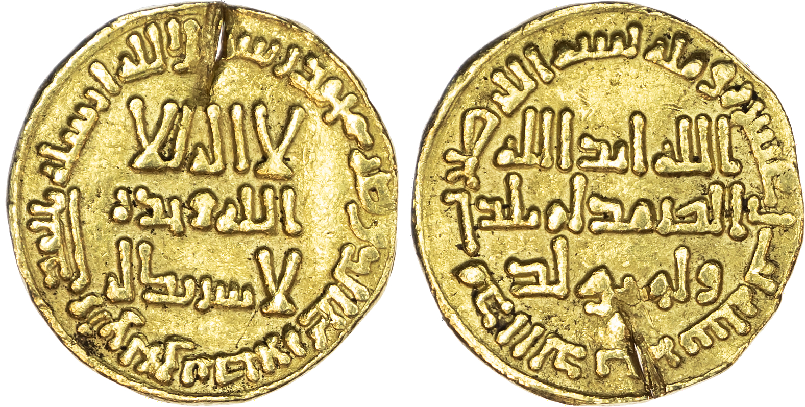 Umayyad, temp. Hisham (AH 105‑125 / 724‑743 AD), gold Dinar, AH 116 / 734/5 AD