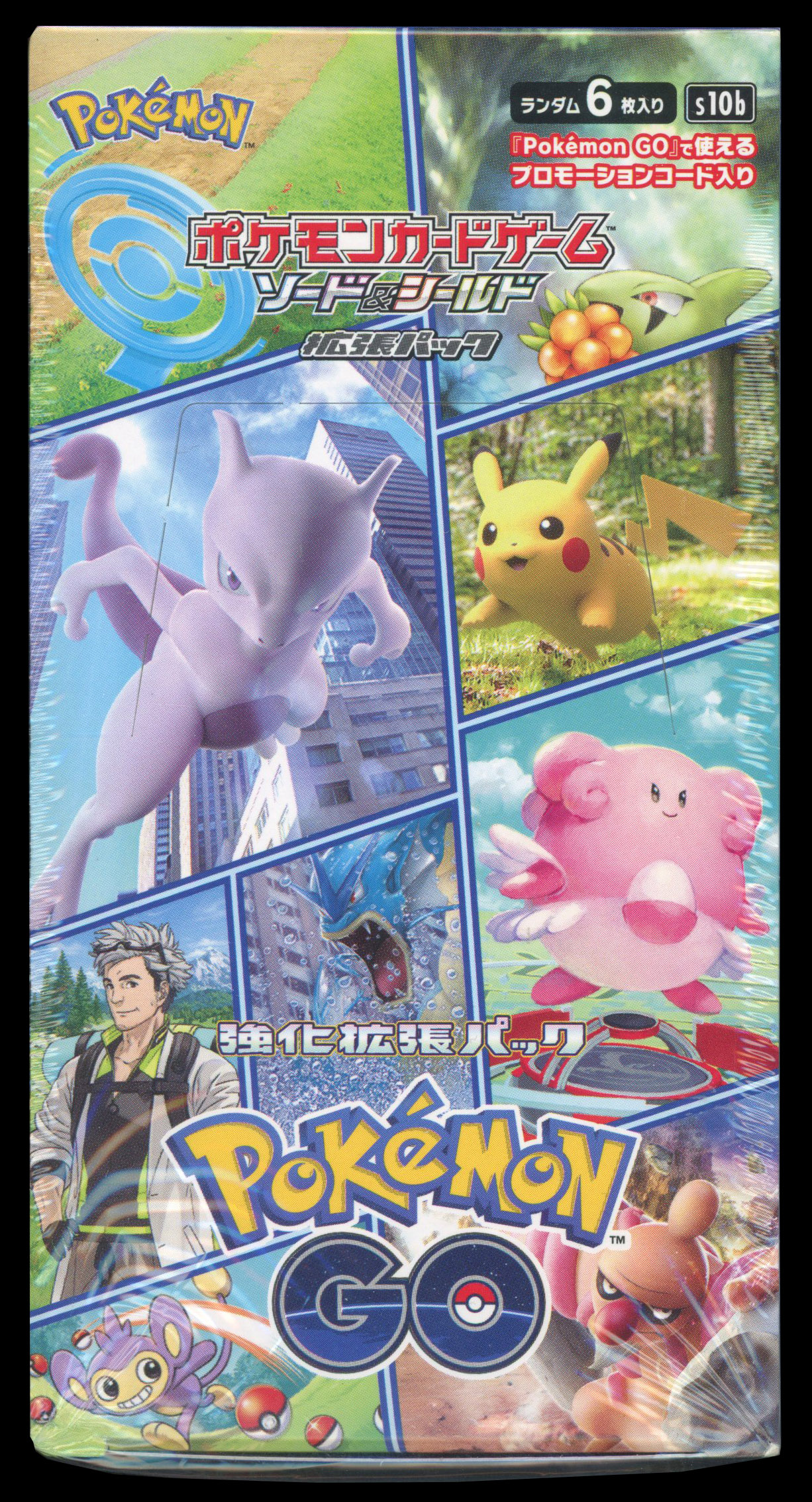 Pokémon TCG - Pokémon GO! Japanese - Sealed Booster Box