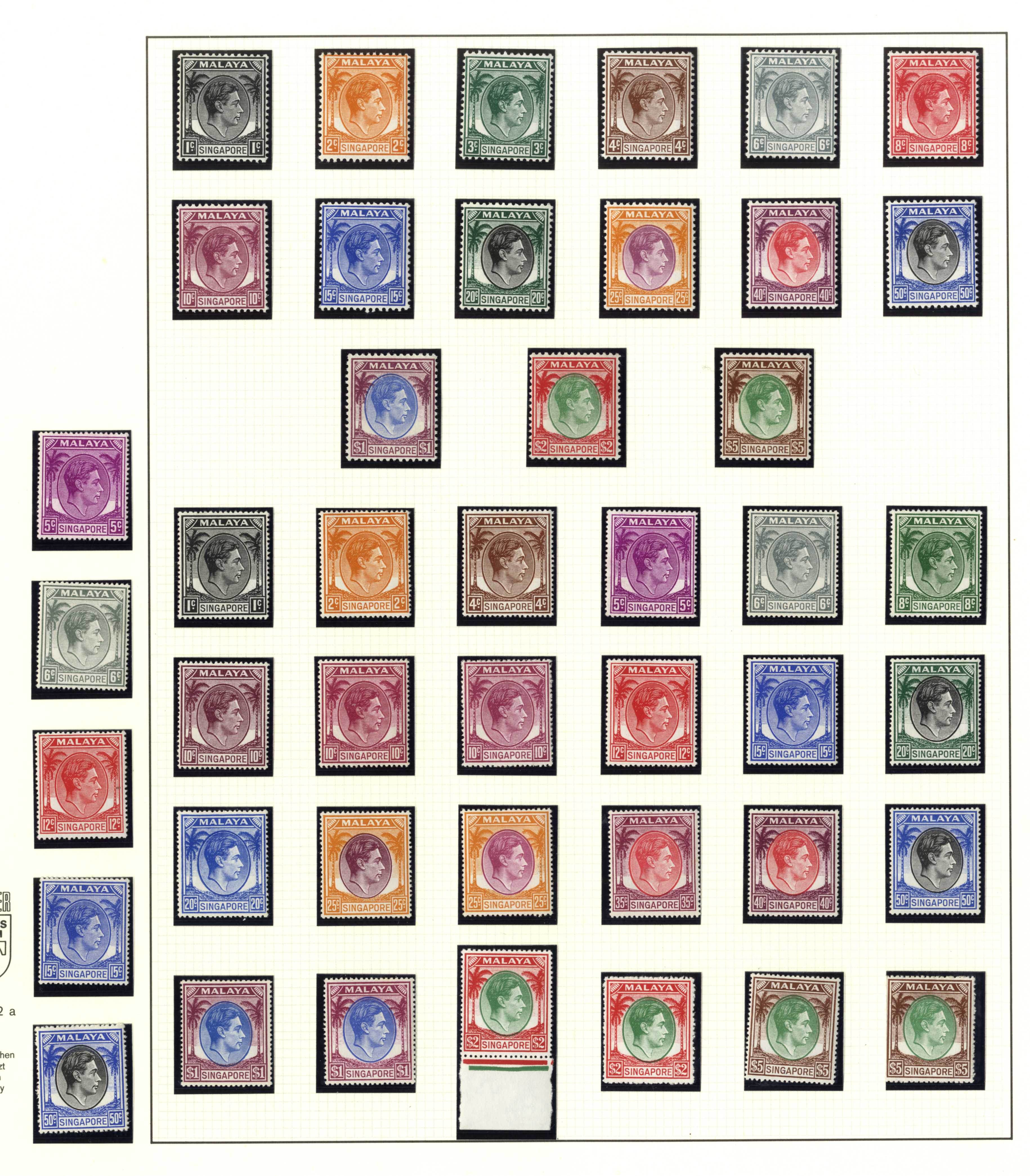 Singapore collection mint