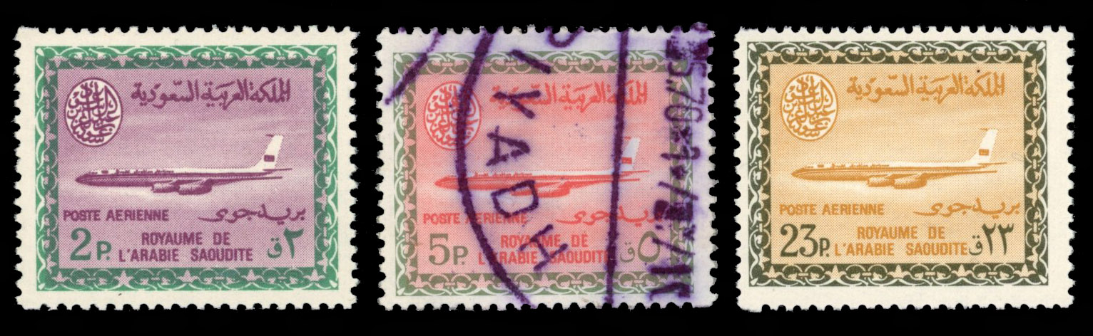 Saudi Arabia 1964-72 King Faisal cartouche airmail issues mint