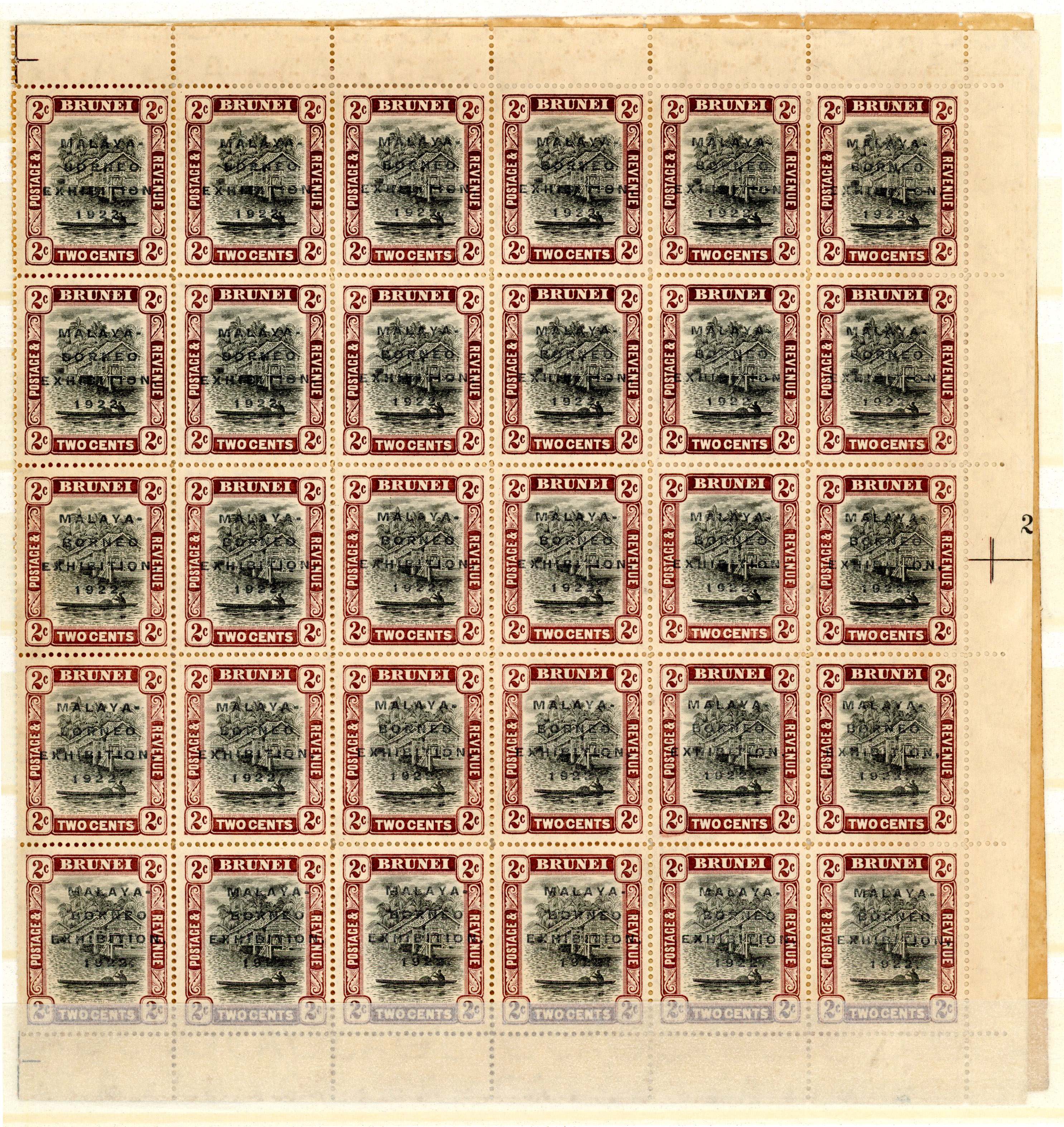 Brunei SG 52-c sheet mint