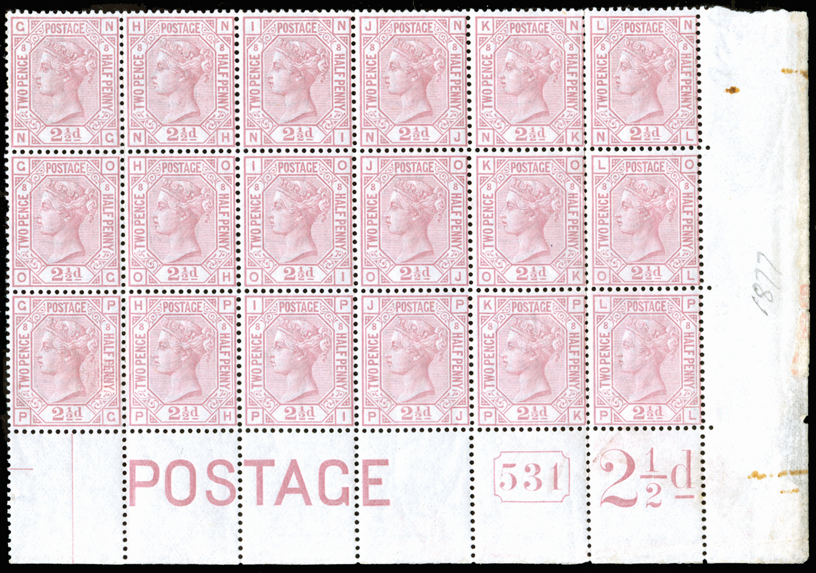 Great Britain 1877 (UNUSED) SG141