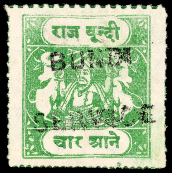 I.F.S. Bundi SG O46C Official 1915-41 4a BUNDI SERVICE in black unused