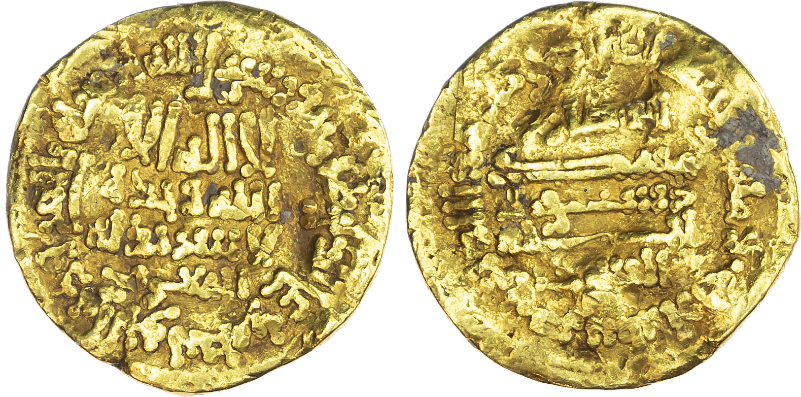Abbasid, temp. Al‑Ma’mun (AH 194‑218 / 810-833 AD), gold Dinar, AH 204 / 819/20 AD, citing al‑Sari ibn al‑Hakam