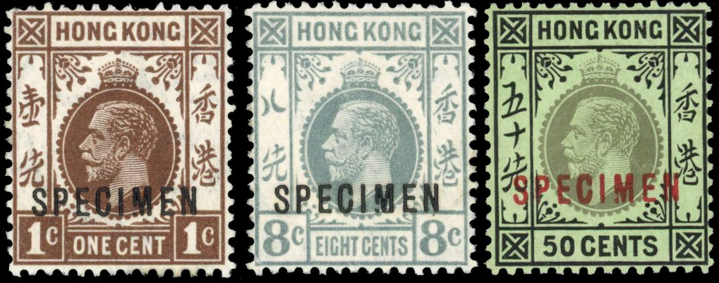 Hong Kong 1912-21 1c, 8c, 50c Specimens each with Broken M
