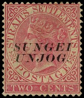 1899 2c pale rose overprinted Type 29, R7/3 error SUNGEI UNJOG, large part o.g., lightly toned.  BPA Certificate (1992), a...