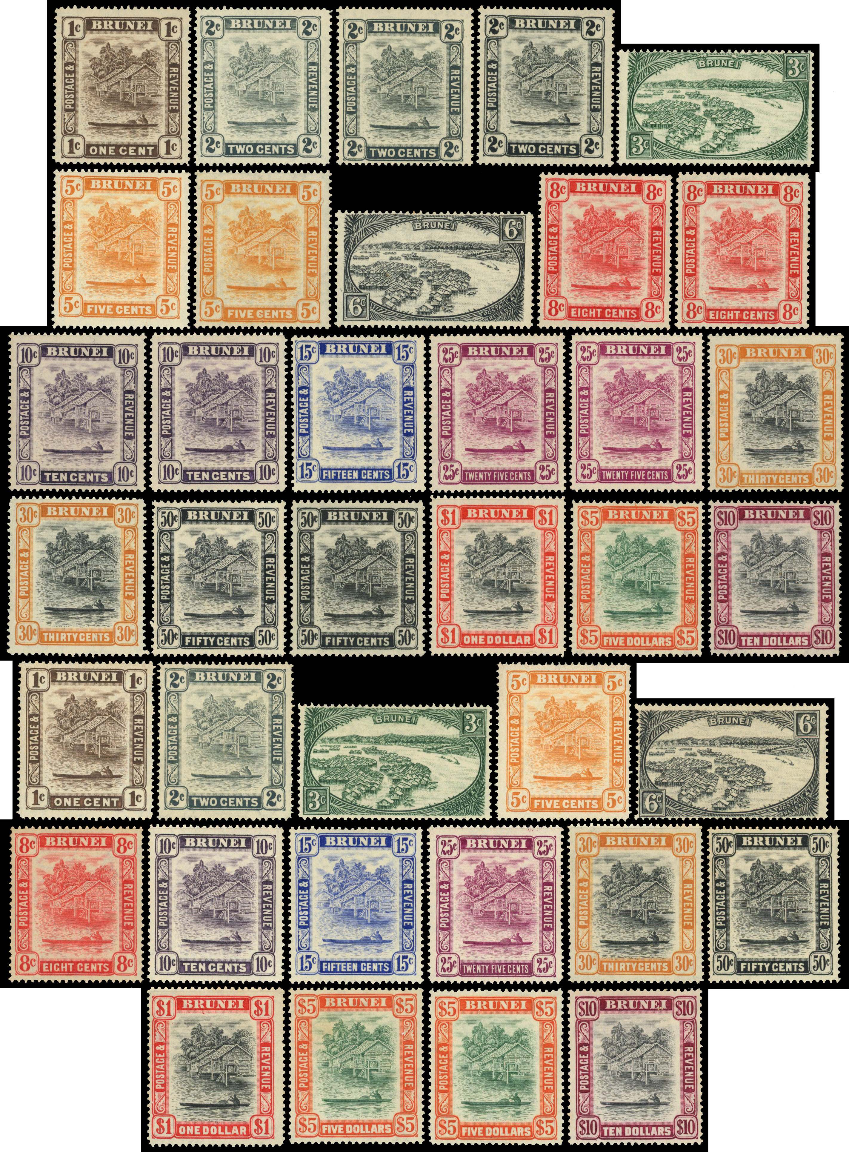 Brunei SG 79-92 collection mint
