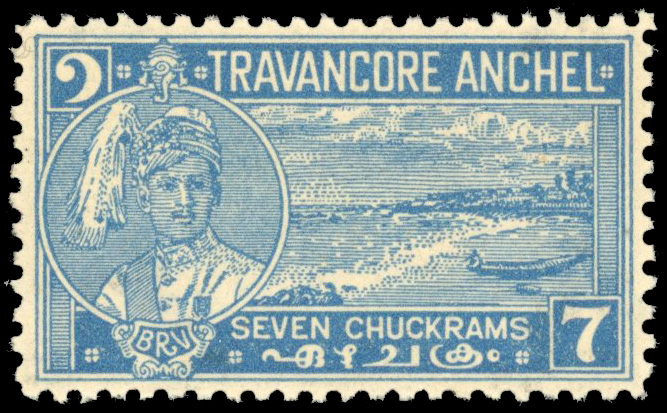 I.F.S Travancore SG 69a perf mint
