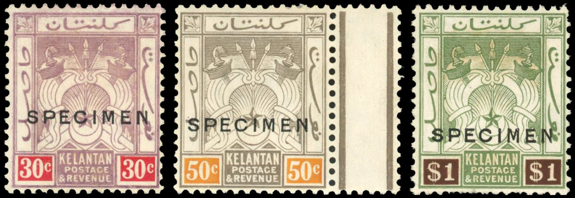 Malaya - Kelantan 1921-28 set of thirteen overprinted SPECIMEN, SG 14s/23s