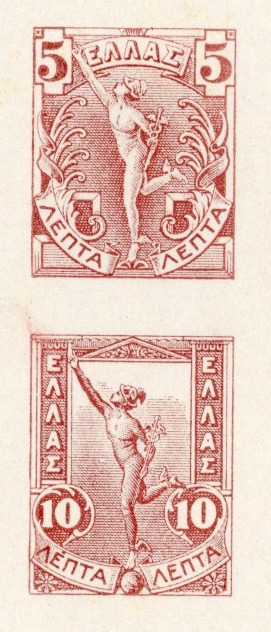 Greece 1901 Hermes 5l and 10l collective proof in light red-brown