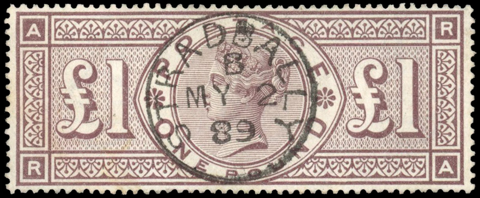 GB 1888 £1 brown-lilac watermark Three Orbs, used, SG 186