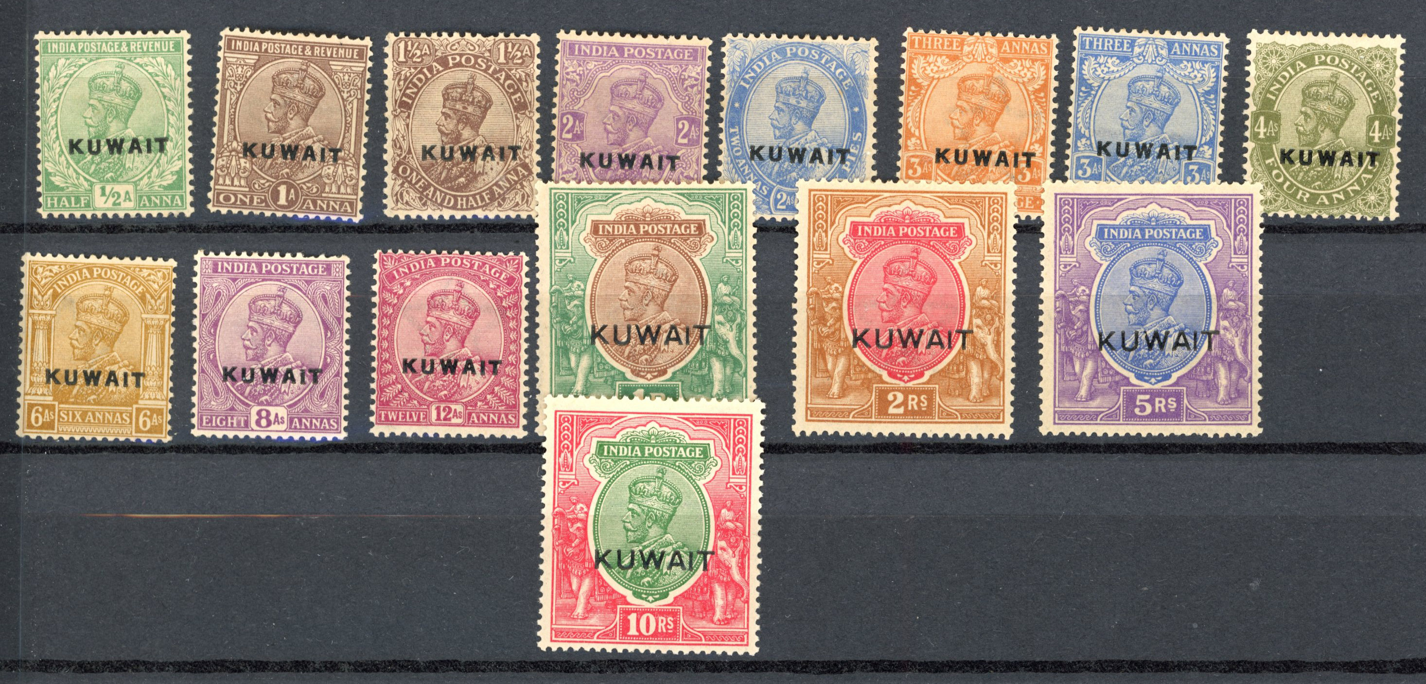 Kuwait 1923-58 collection mint