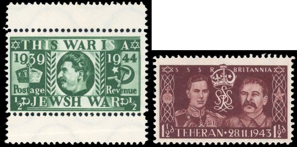 Germany 1940s Propaganda Forgeries Silver Jubillee & Coronation unused