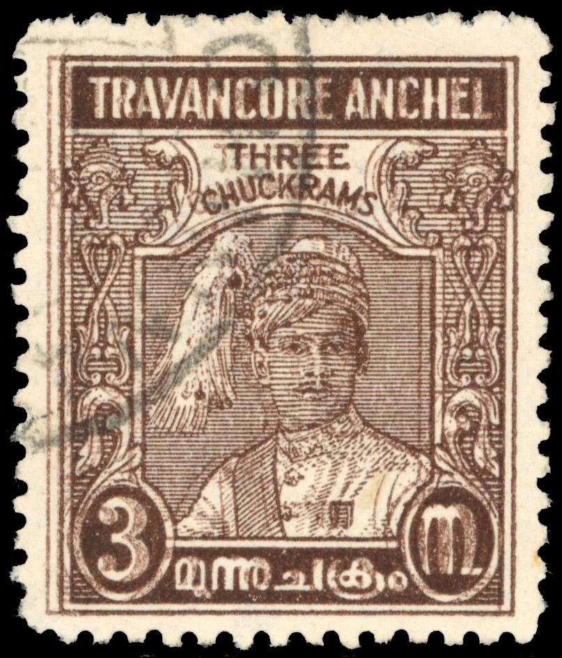 IFS Travancore SG 67a used