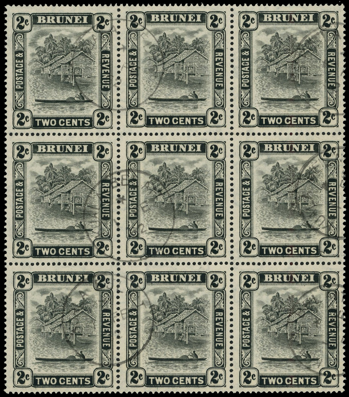 Brunei SG 80ab, ac block used